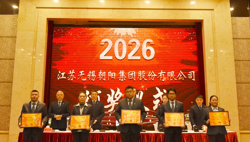 2025年建功立业立功竞赛先进班组